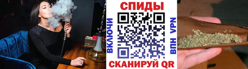 OMG рабочий сайт  Луга  БУТИРАТ 99%  купить  
