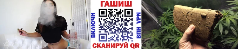 Гашиш Premium  Луга 