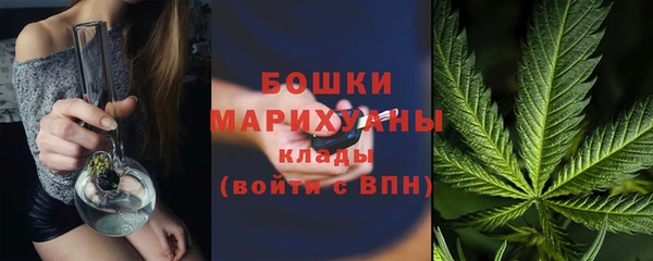 амфетамин Ладушкин