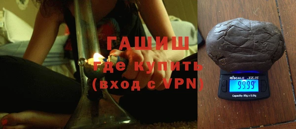 амфетамин Ладушкин
