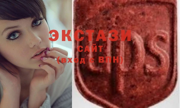 2c-b Лабытнанги