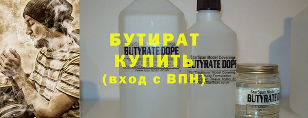 2c-b Лабытнанги