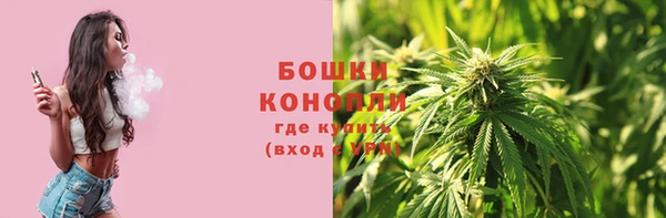 амфетамин Ладушкин