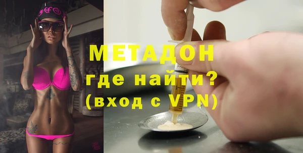 2c-b Лабытнанги