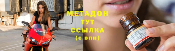 2c-b Лабытнанги
