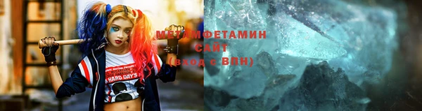 2c-b Лабытнанги