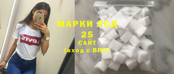 бутират Лагань