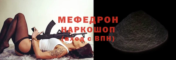 бутират Лагань