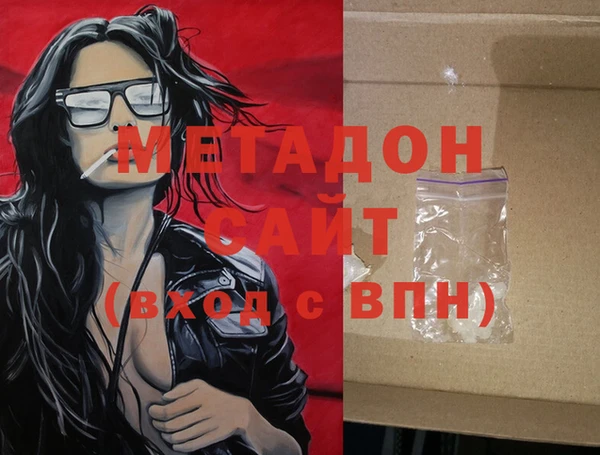 бутират Лагань