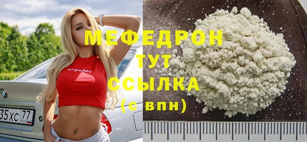 2c-b Лабытнанги
