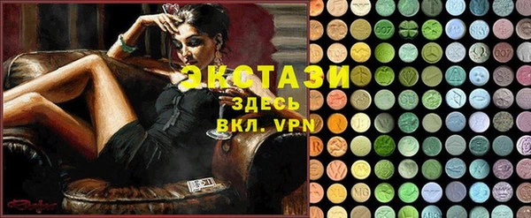 2c-b Лабытнанги