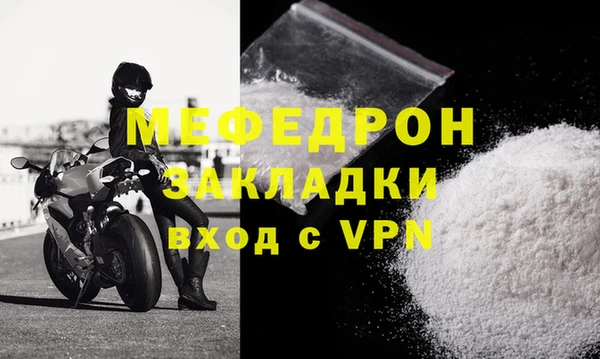бутират Лагань