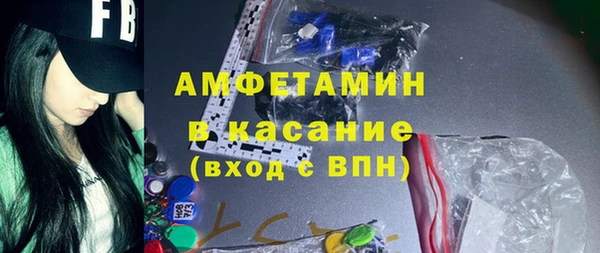 2c-b Лабытнанги