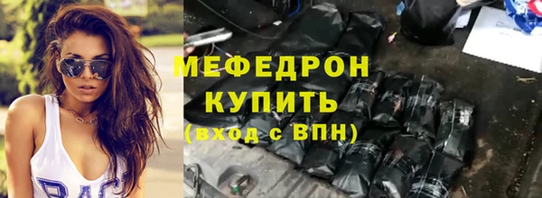 2c-b Лабытнанги