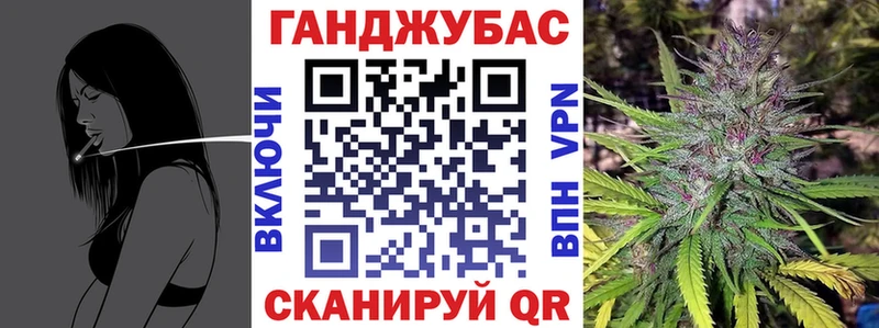 Бошки марихуана White Widow  Луга 